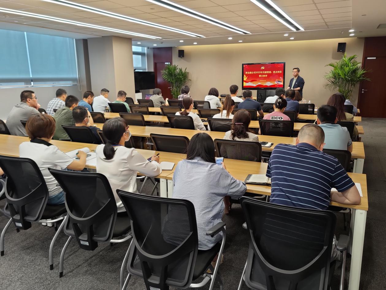 62ccdefd002c8.jpg 警示教育圖片.jpg