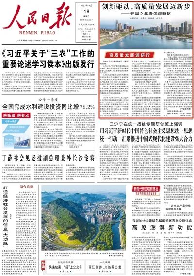 643e056587e61.jpg 709f12b8d1027a183caadf61772f5530_640_wx_fmt=jpeg&wxfrom=5&wx_lazy=1&wx_co=1.jpg