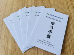 650bf04f0dc47.png image.png