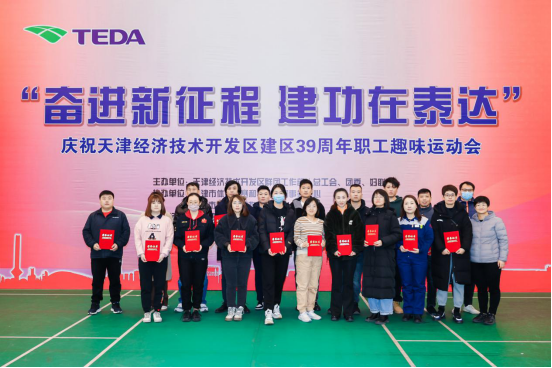 656e864d5b09d.png image.png