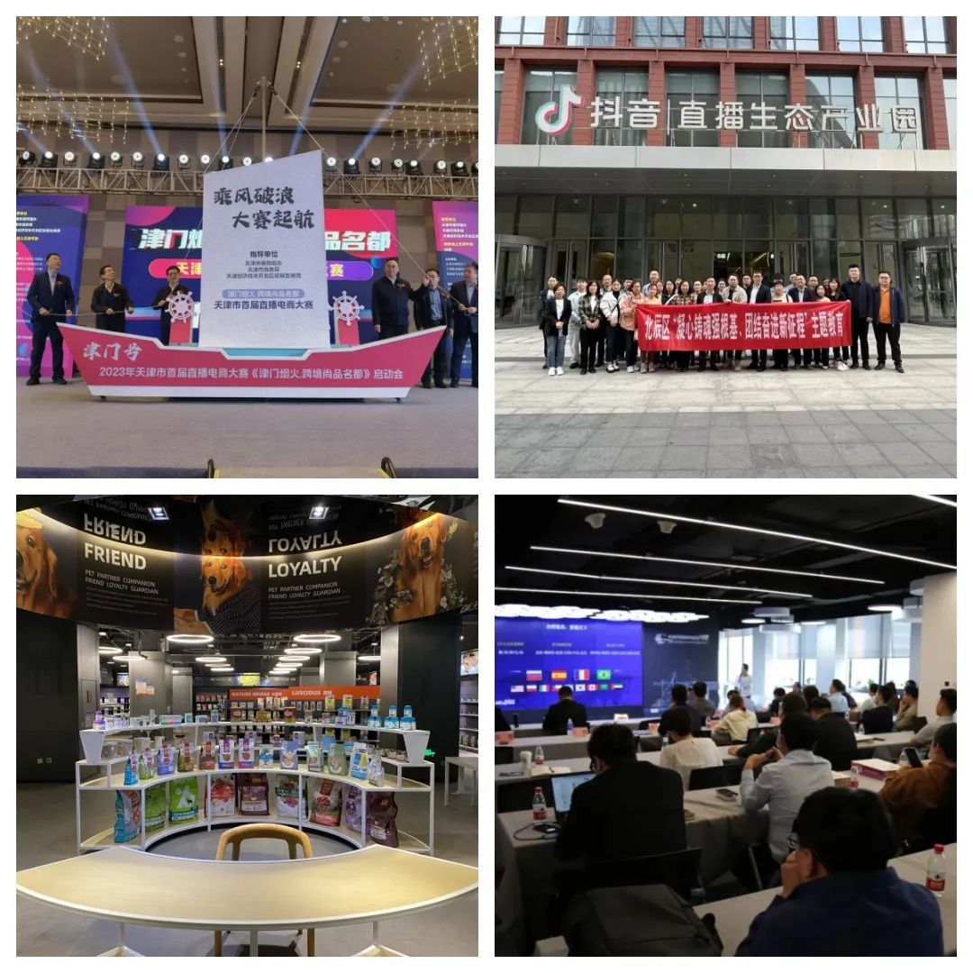 6597b00d5197b.png 6597b00d5197b.png