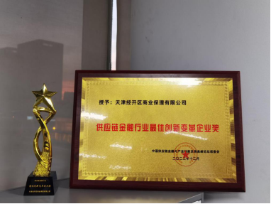 663c2e59ae3fc.png image.png