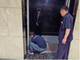 66431f5cc463a.png image.png