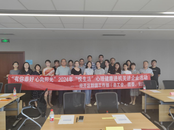 6675239e467b2.png image.png