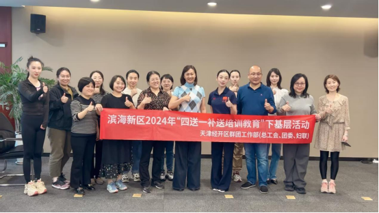 6710749e3e005.png image.png