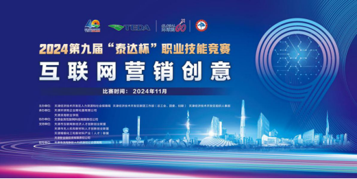 672d61ad38154.png image.png