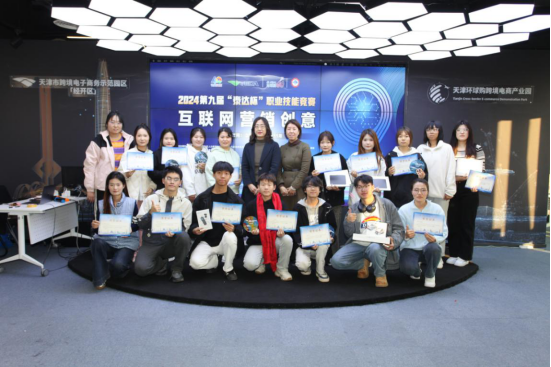 672d61ce85e75.png image.png