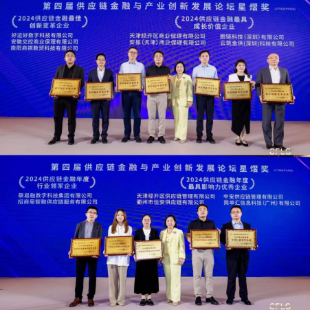 673eca2e53b24.png image.png