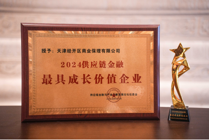 673eca96ceaa8.png image.png