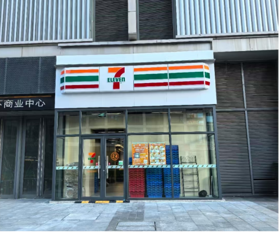 674fa637a6aea.png image.png