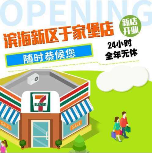 674fa67d3239e.png image.png