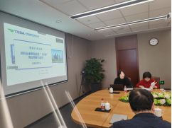 67529bb792179.png image.png