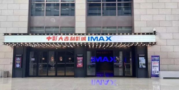 67aab161ebeb0.png image.png